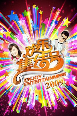 seo兼职优化推广方案