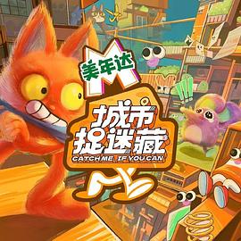 网站运营简历优化推荐表