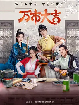 企业网站优化推广策略研究