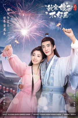 怎么优化公司网站论文